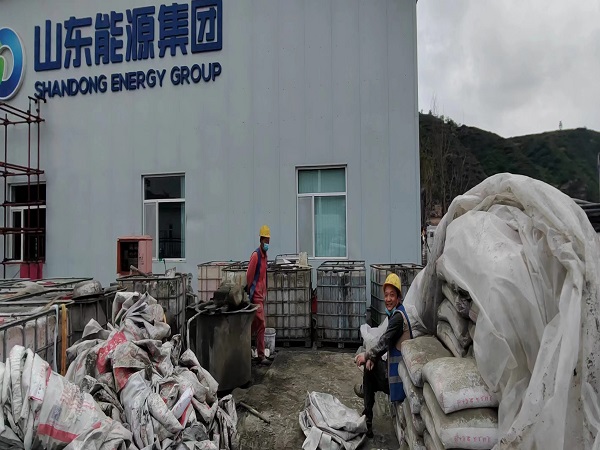 五峰厂房地面下沉注浆加固