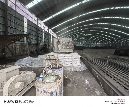 五峰厂房地面下沉注浆加固施工